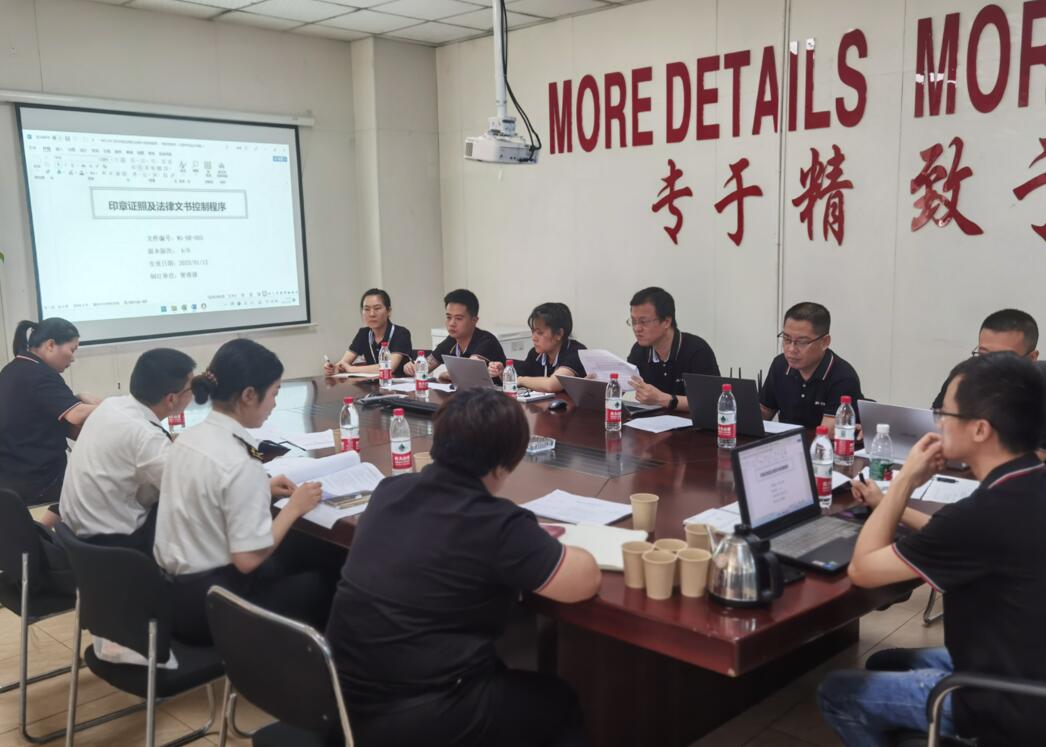 1699429230354330.jpg 图3.jpg