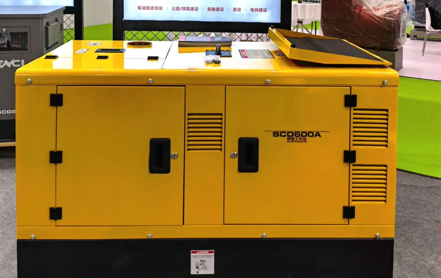 1721205116276577.jpg 5焊接工作站.jpg