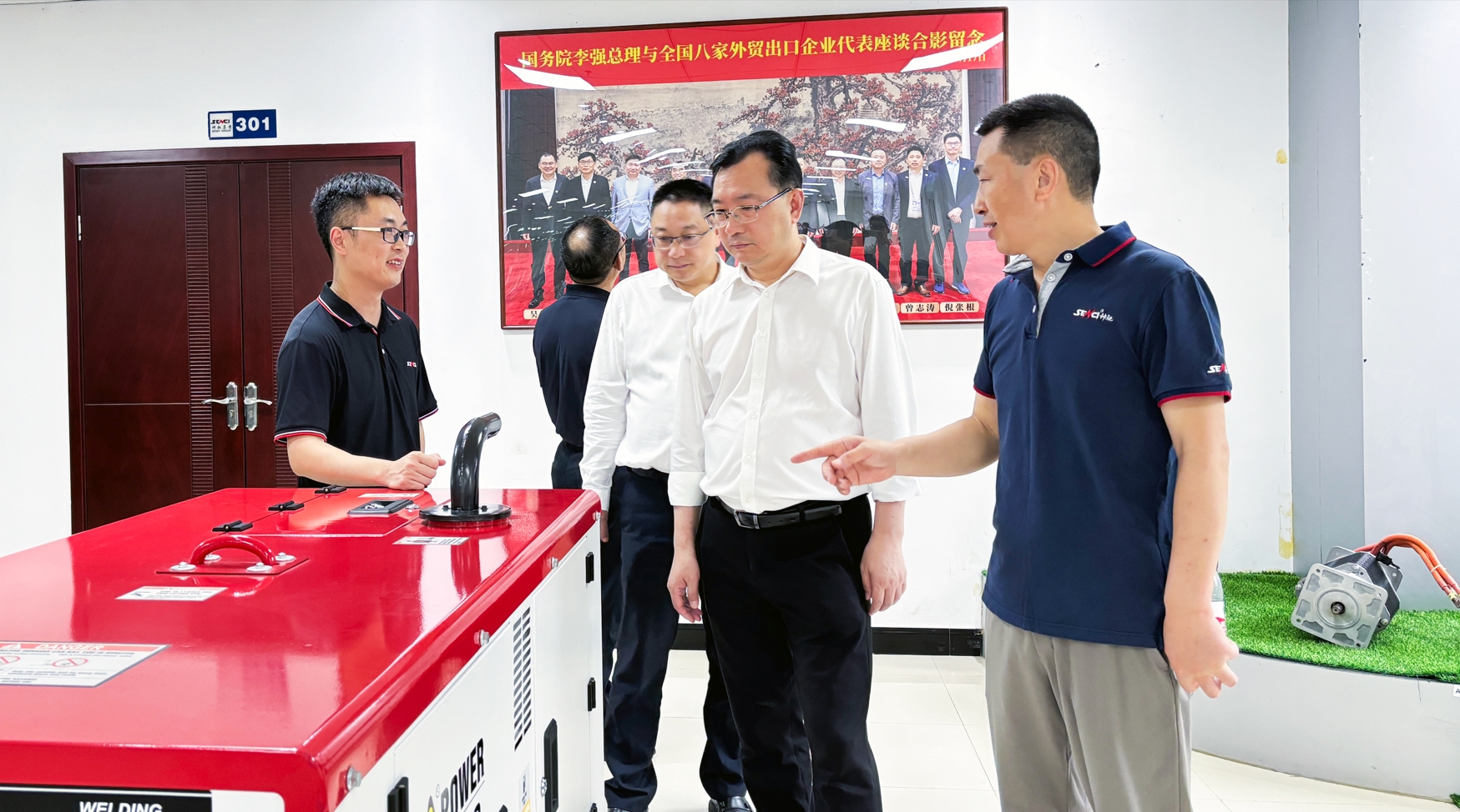 1721208673541292.png 微信截图_20240717173048.png