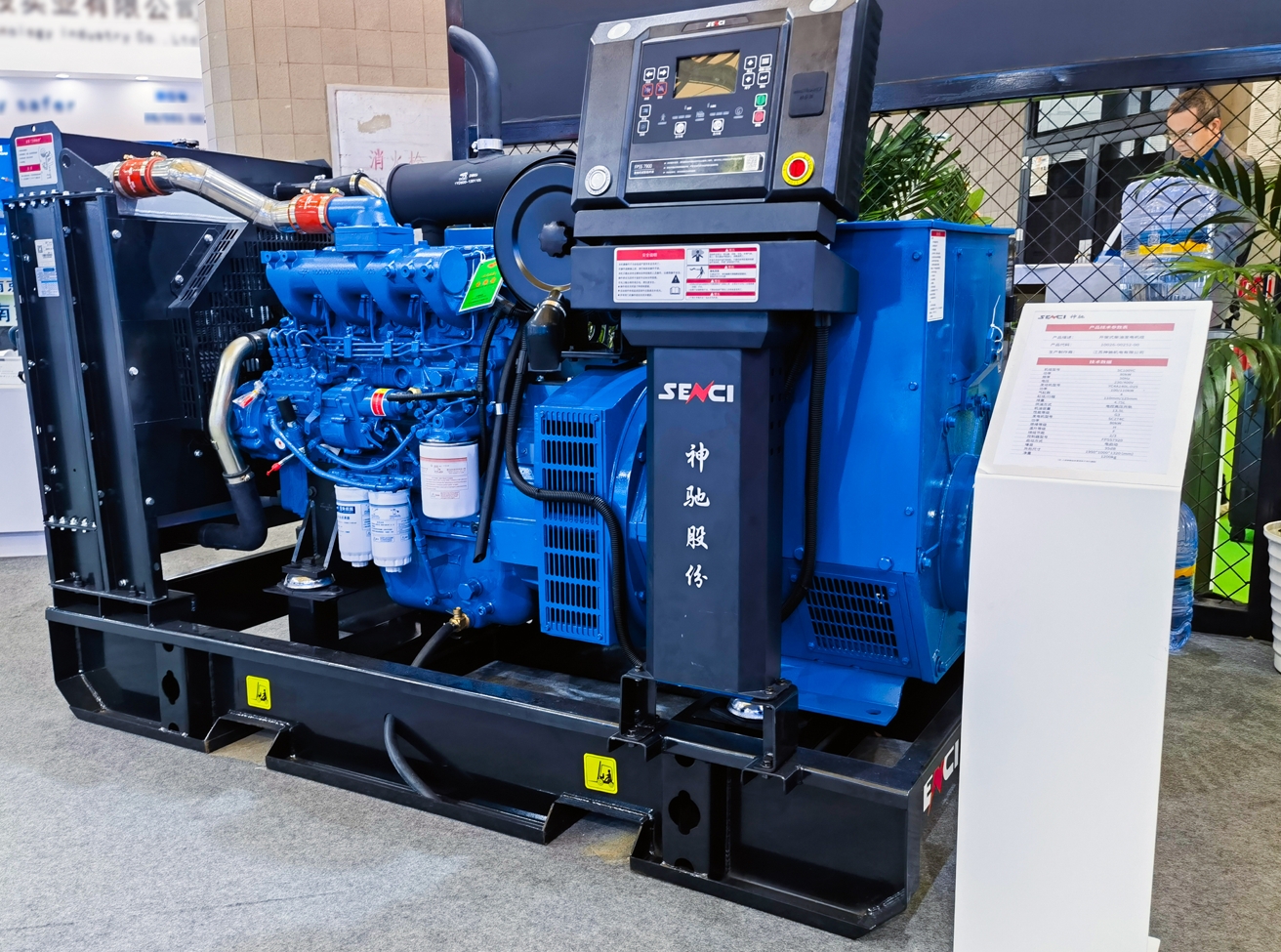 1721209207667824.png 微信截图_20240717173626.png