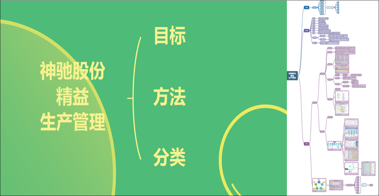 1733720566817023.png 01.png