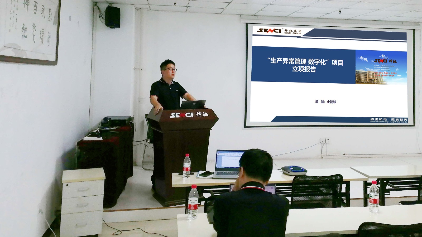 1733721123984266.jpg 4.1.jpg