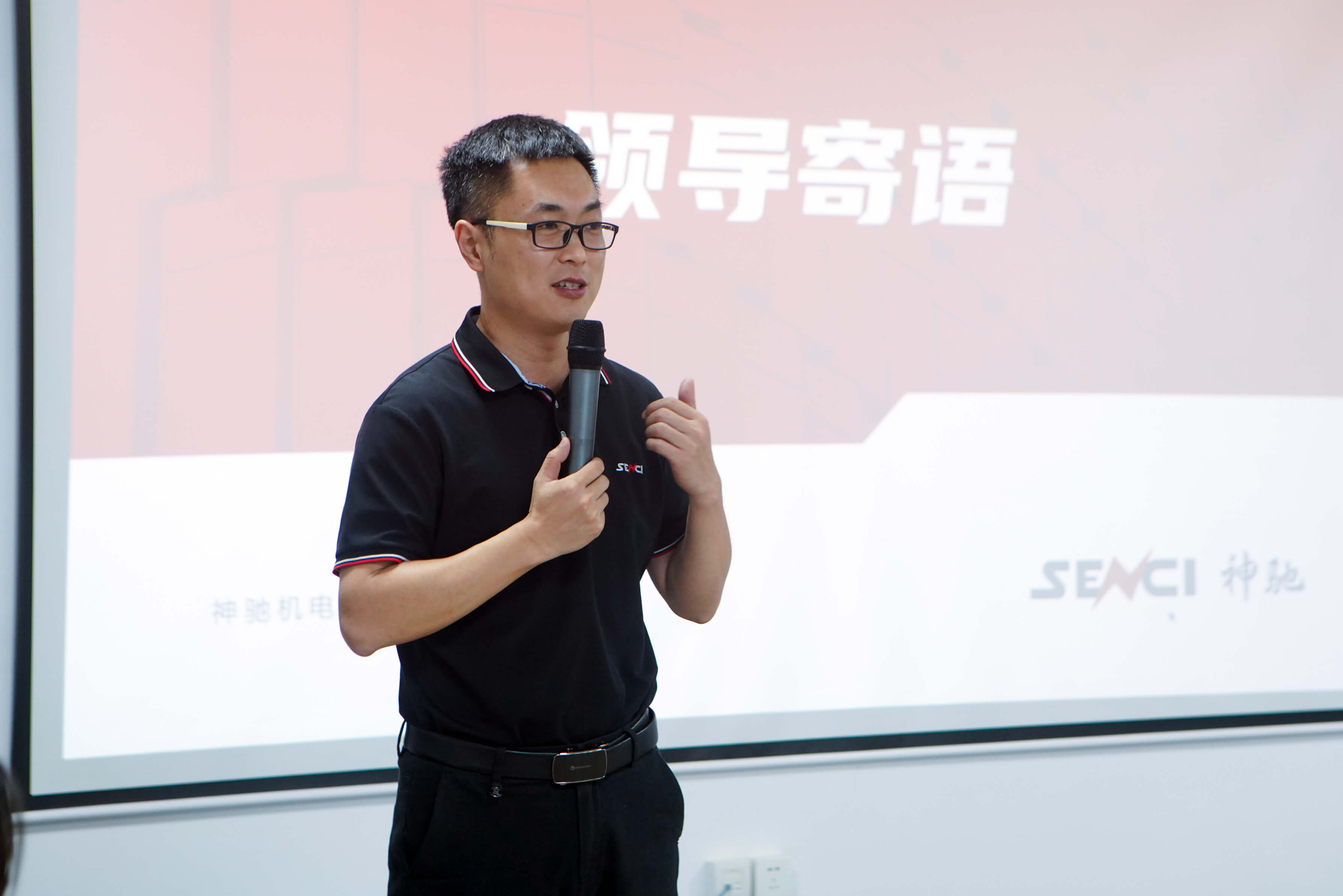 1733723090371740.jpg 3.jpg