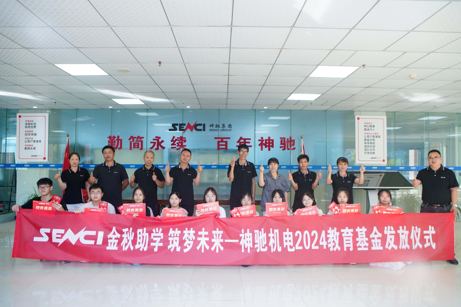 1733723389392309.jpg 4.jpg