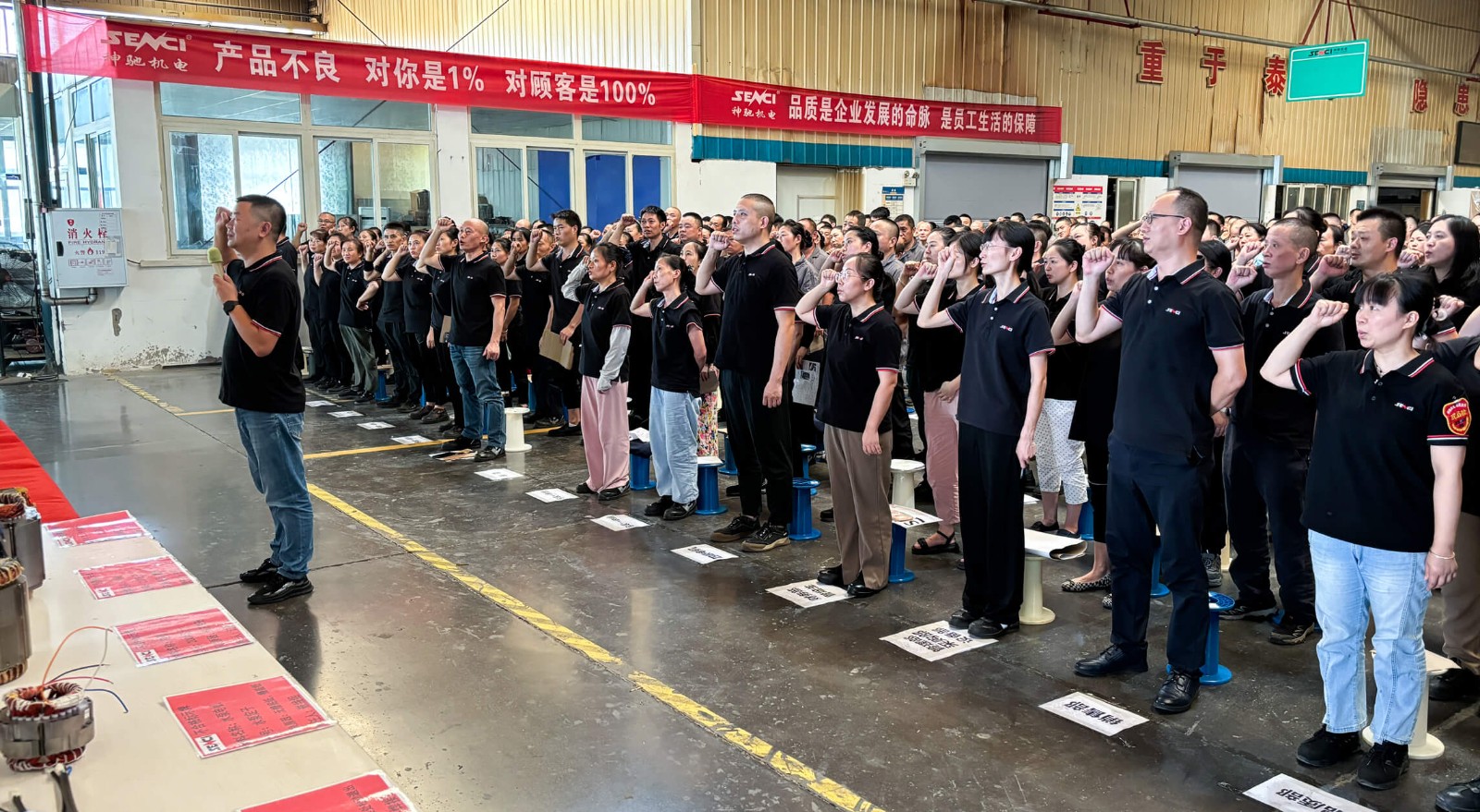 1733794689841095.jpg 重庆电机工厂2.jpg