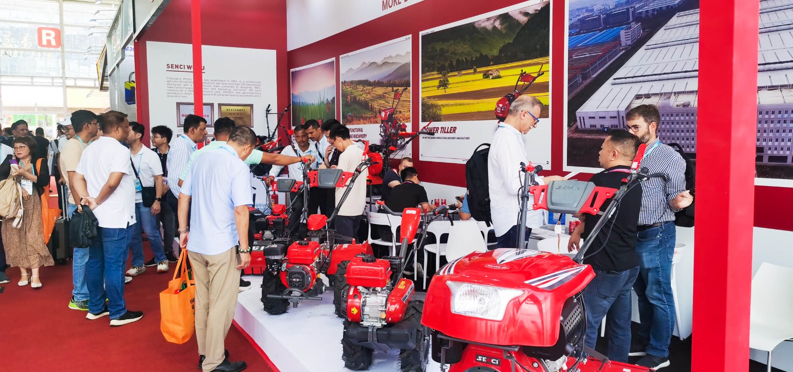 1733885128412638.jpg 3-8.0B馆农业机械展区-五谷 交流.jpg