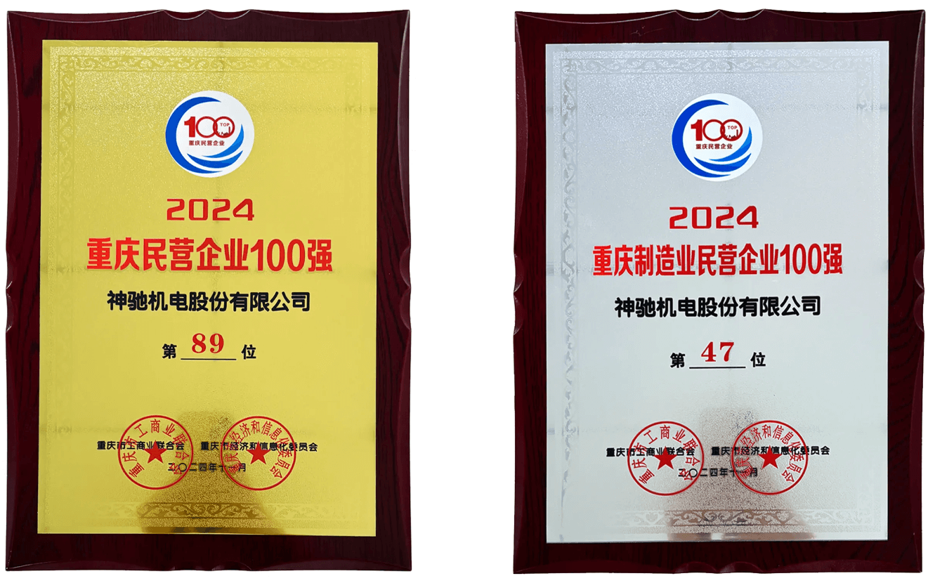 1733886825252148.png 1.png