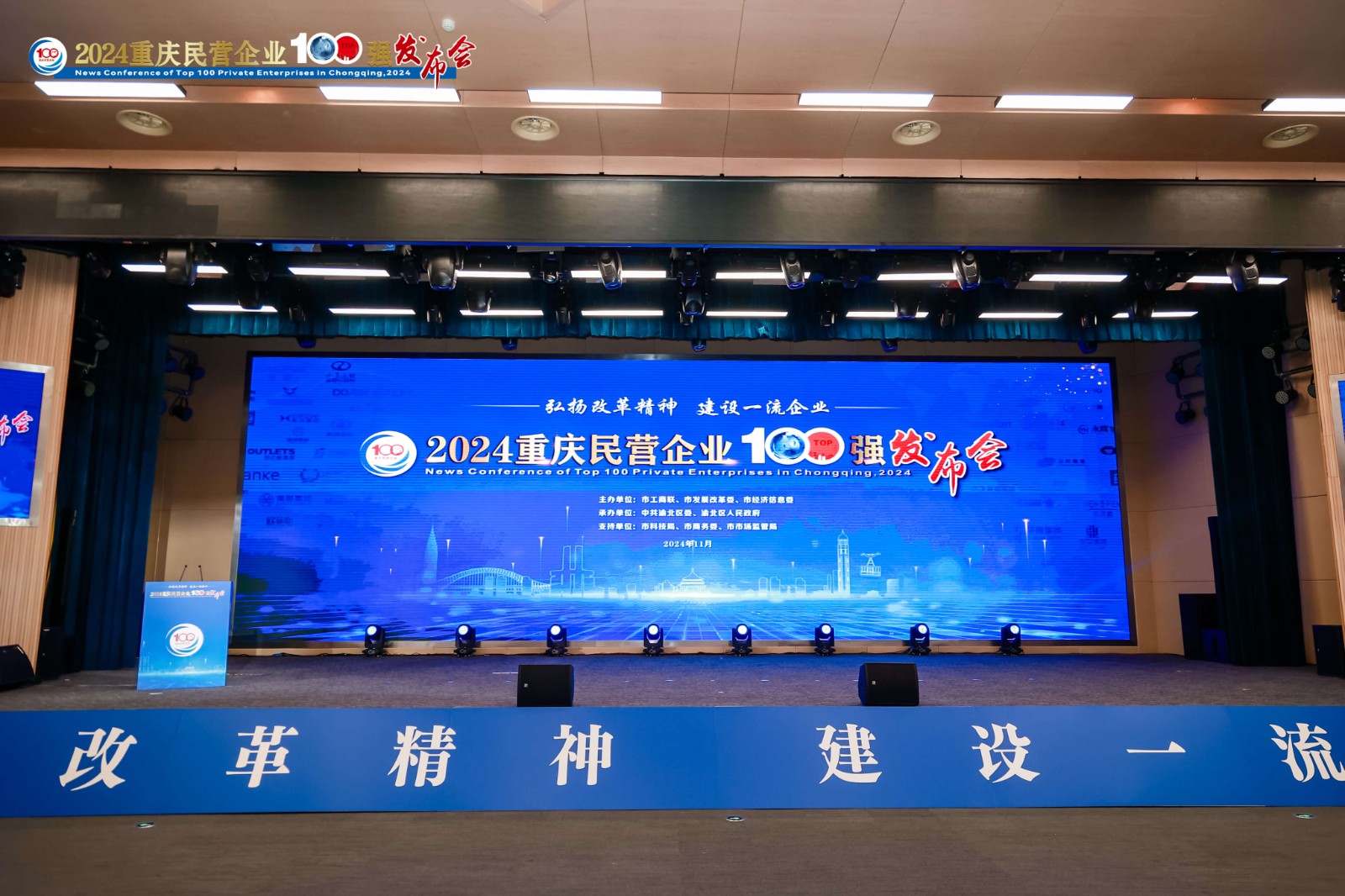 1733886885281689.jpg 8T5A2220.jpg