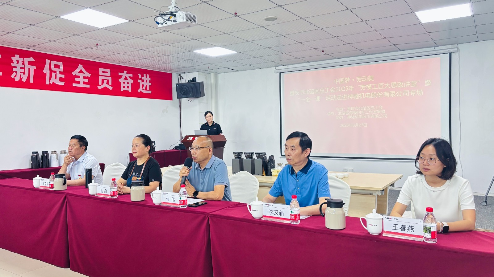 1756774944485053.jpg 1756774944485053.jpg