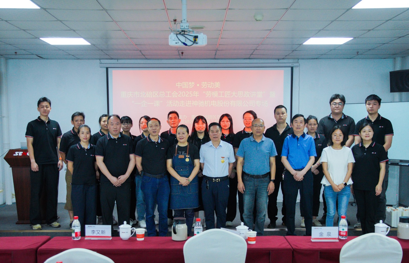 1756775073240508.jpg 1756775073240508.jpg