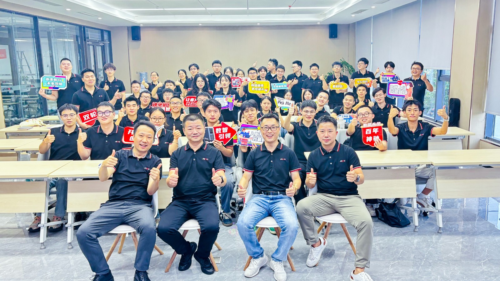 1758617804878950.jpg 1758617804878950.jpg